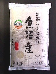 魚沼産特別栽培米コシヒカリ和紙袋